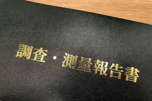 境界明示とは？測量費用っていくらかかるの？