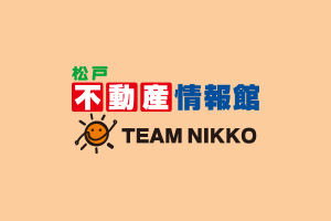 市川市の築浅戸建ての訪問査定でした