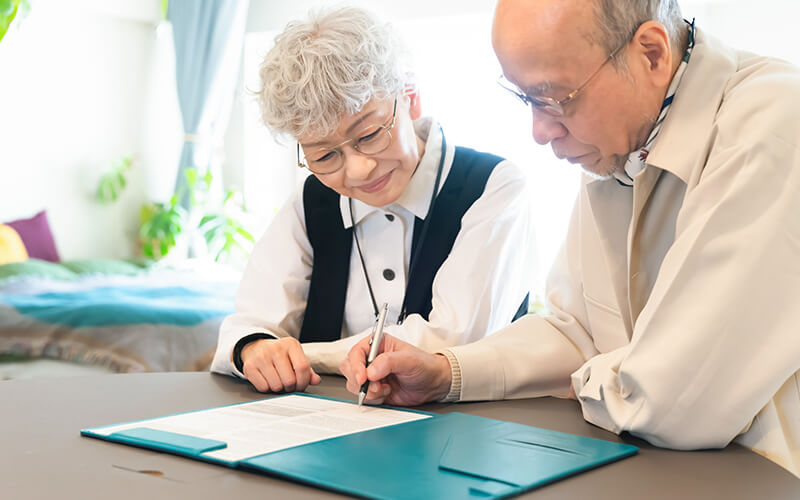 2. 生前贈与の活用