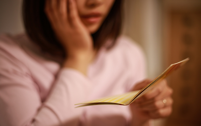 相続を「受ける方」の相続対策