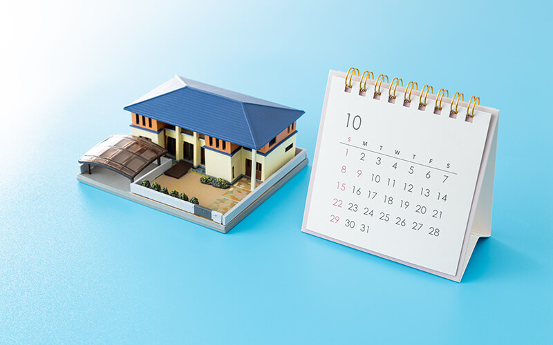 「高く売れる時期」だけではなく、「税金」「人間関係」も大切な判断材料