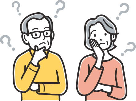 こんな不動産のお悩みありませんか？