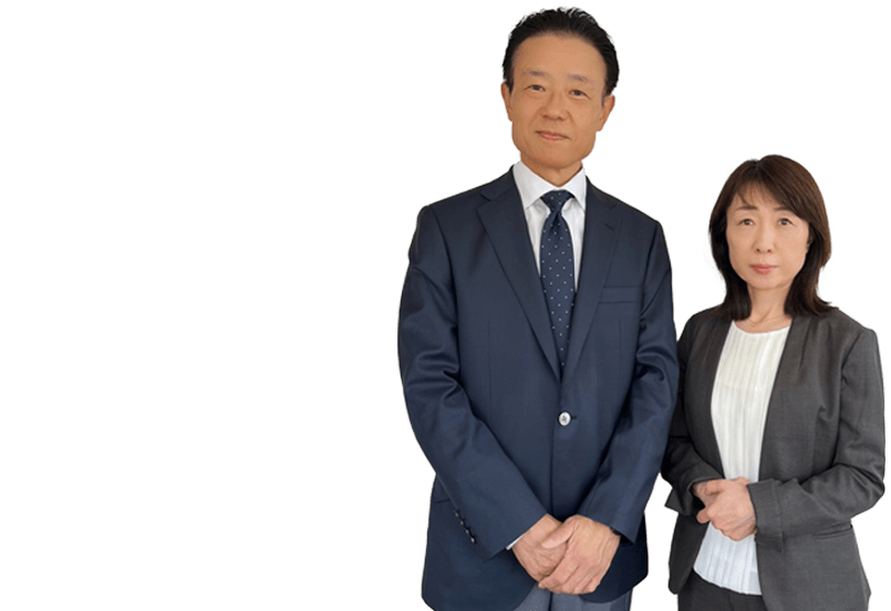 松戸不動産情報館が解決します