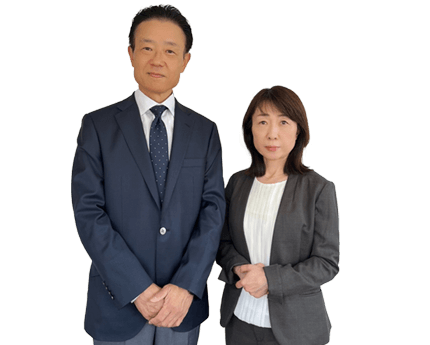 松戸不動産情報館が解決します