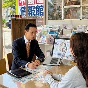 注意点ポイント編