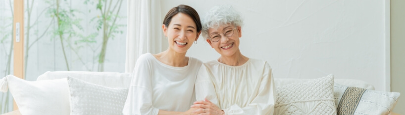 あなたの状況に合わせて選べるサポート